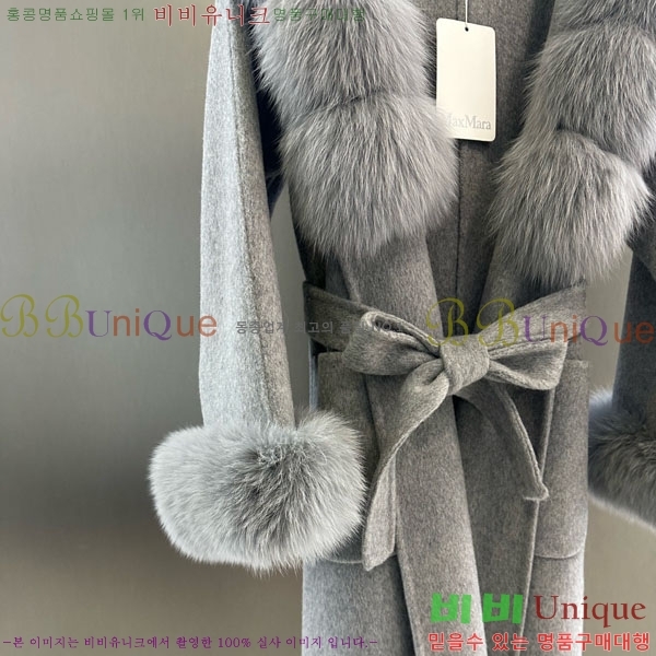 ���� ��**�� ��Ʈ MAX23404-5