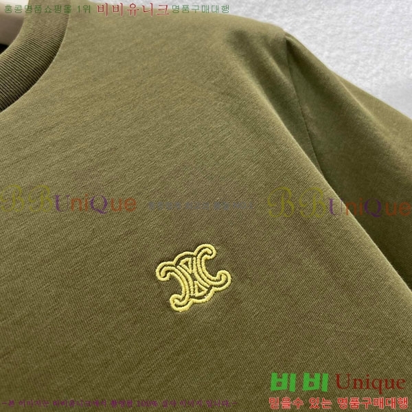 ���� ������ ���� Ƽ���� CE212044-2