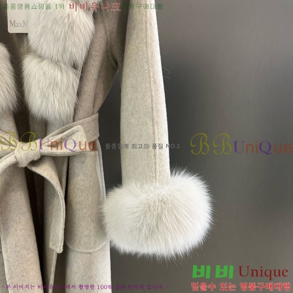 ���� ��**�� ��Ʈ MAX23404-7