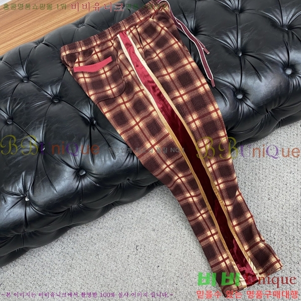 ���� ������ ���� BU548263