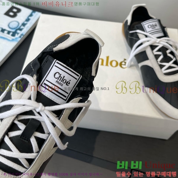 ���ο� ����Ŀ�� 30CHC8536220-2