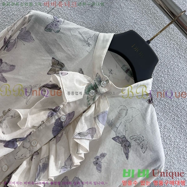 ���� ��� ���� DO1324043-7