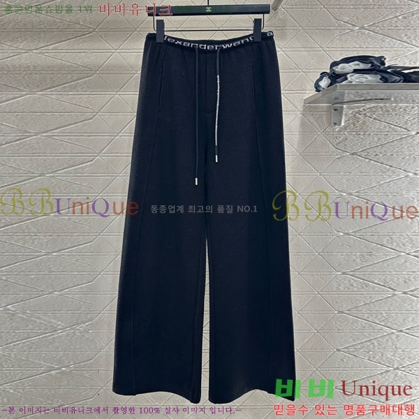 ���� �˷���� �� ���� AW658568-7