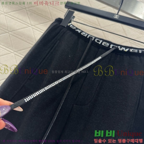 ���� �˷���� �� ���� AW658568-7