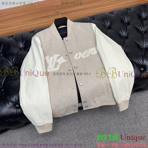 ���� ���̺��� ��Ŷ LV365748-1