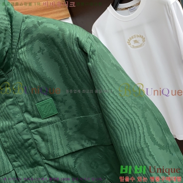 ���� ���̺��� ��Ŷ LV365749-1