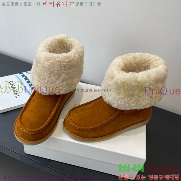 ���ο� ��Ŭ���� 37CHC8536211-4