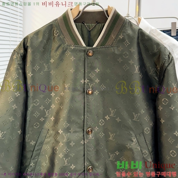 ���� ���̺��� ��Ŷ LV3624718