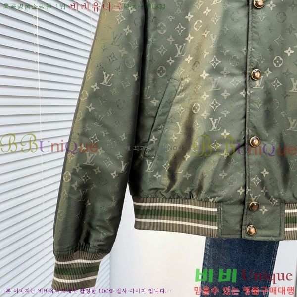 ���� ���̺��� ��Ŷ LV3624718