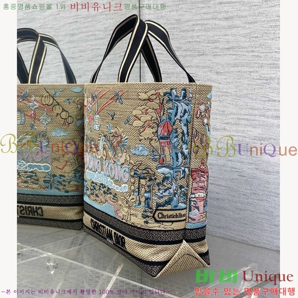 #��� �� ��Ʈ�� M1288-105