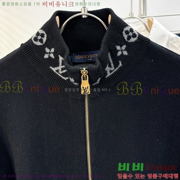 ���� ���̺��� ��Ŷ ��Ʈ LV361760