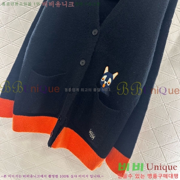 ���� �ο��� ������ ����� LOW24565-9