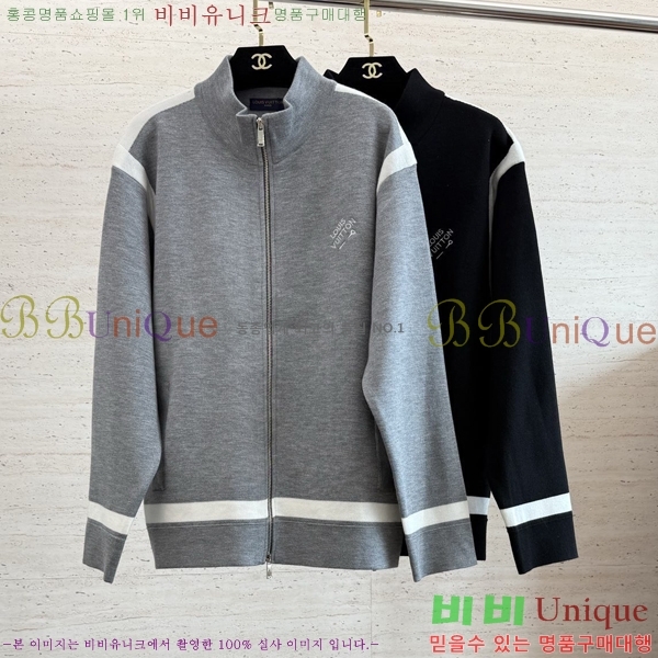 ���� ���̺��� ��Ŷ LV3624795