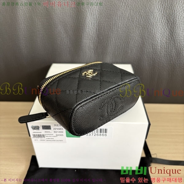 #��* Ŭ���� �̴Ϲ� �� AP4983-905