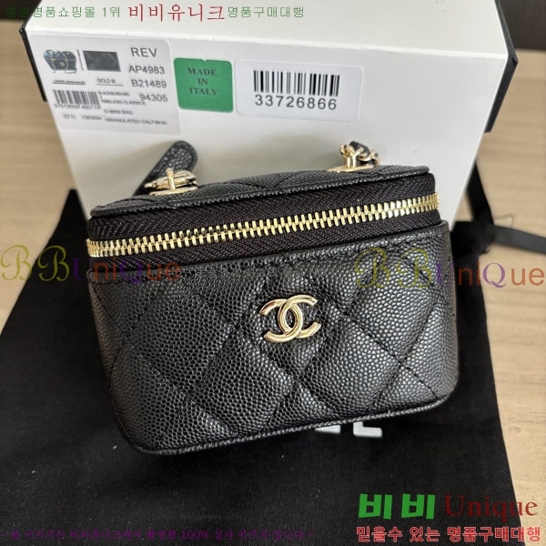 #��* Ŭ���� �̴Ϲ� �� AP4983-905