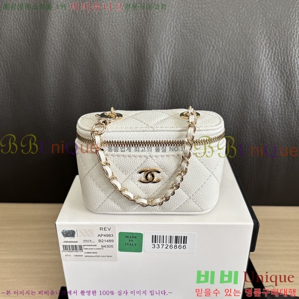 #��* Ŭ���� �̴Ϲ� �� AP4983-904