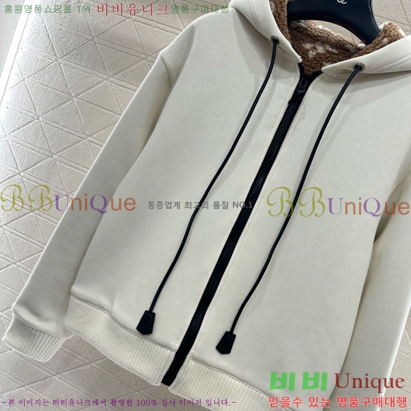 ���� ���̺��� �ĵ�Ƽ �þ �� ���� LV23404-3