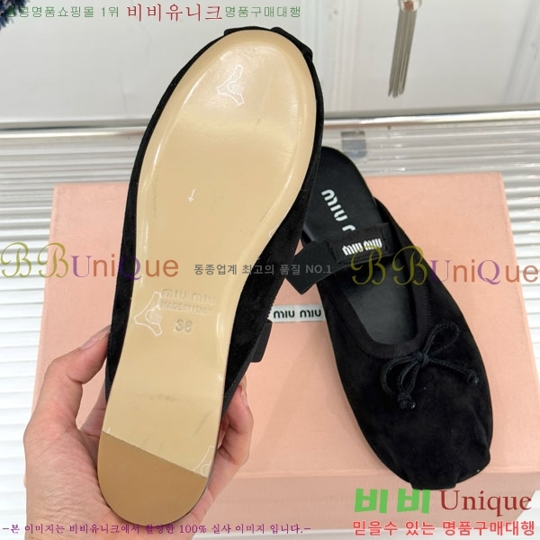 �̿�̿� �߷����� �� 29MU7245306-4