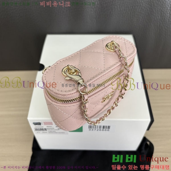 #��* Ŭ���� �̴Ϲ� �� AP4983-903