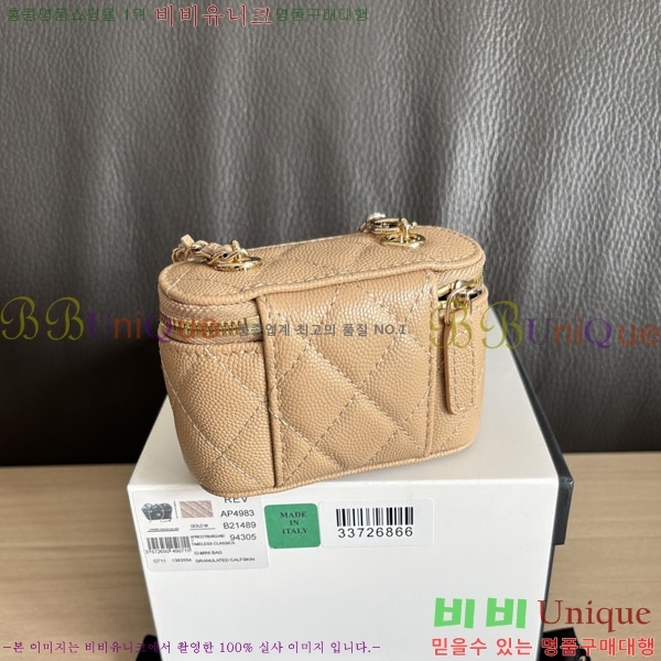 #��* Ŭ���� �̴Ϲ� �� AP4983-902