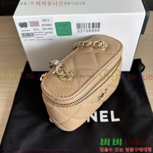 #��* Ŭ���� �̴Ϲ� �� AP4983-902