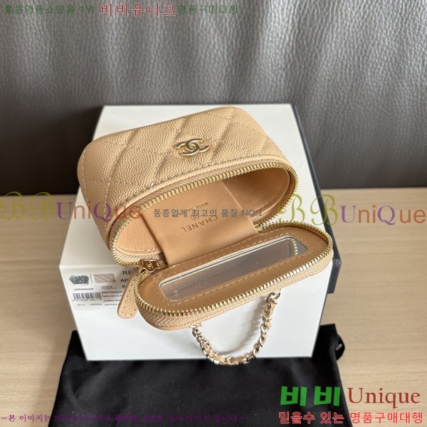 #��* Ŭ���� �̴Ϲ� �� AP4983-902