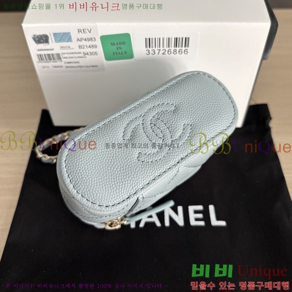 #��* Ŭ���� �̴Ϲ� �� AP4983-901