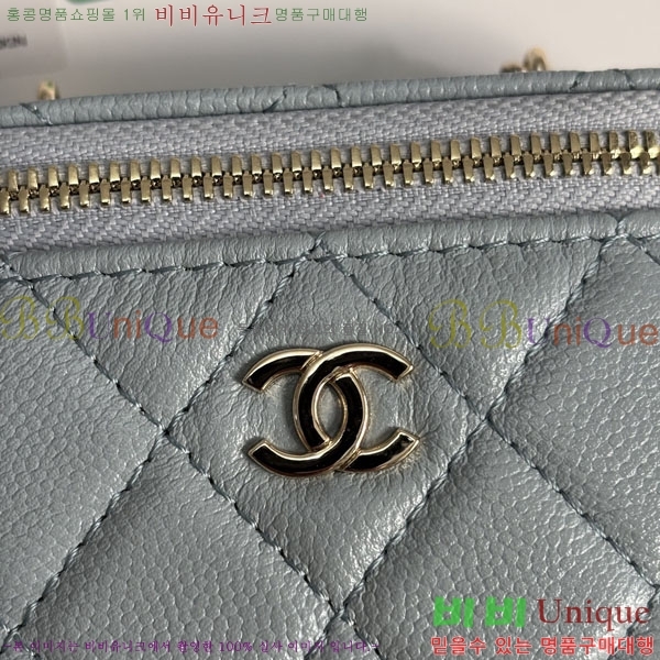 #��* Ŭ���� �̴Ϲ� �� AP4983-901