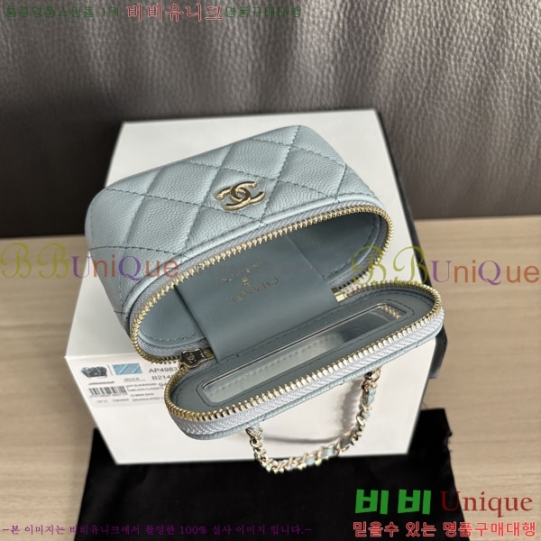 #��* Ŭ���� �̴Ϲ� �� AP4983-901