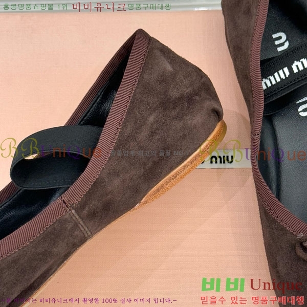 �̿�̿� �߷����� �÷����� 29MU7245305-4