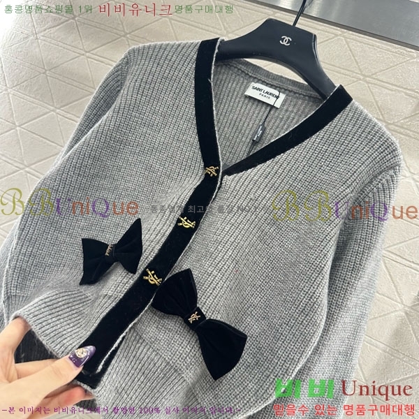 ���� ���ζ� ����� YSL45045-2