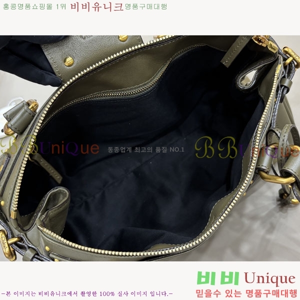 #���ο� �׷��ε� ���� �е��Ϲ� 0425-103