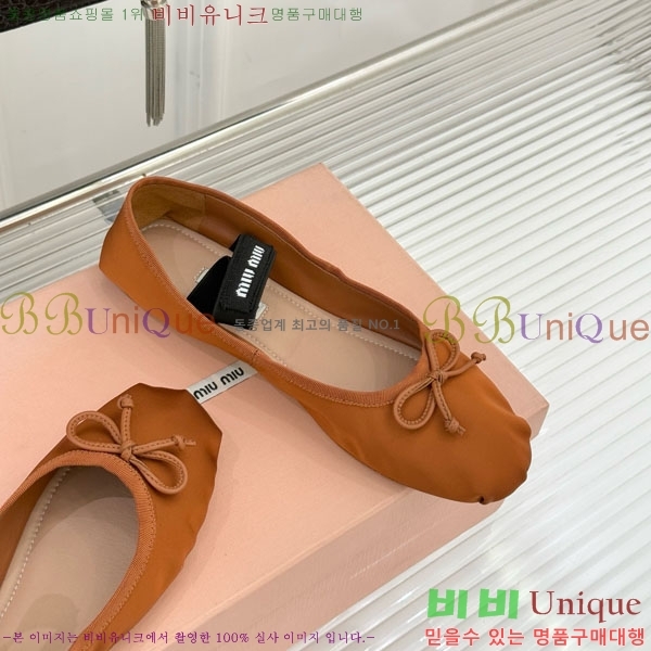 �̿�̿� �߷����� �÷����� 29MU7245305-11