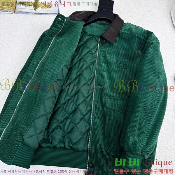 ���� �̿�̿� �е� ���� MIU23402-3