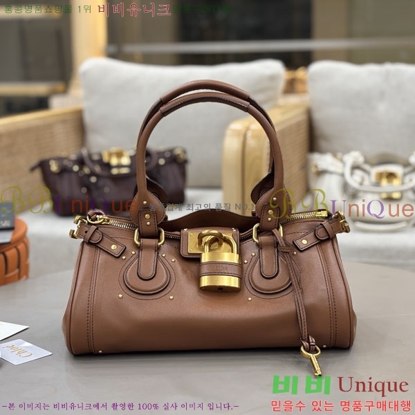 #���ο� �׷��ε� ���� �е��Ϲ� 0425-106