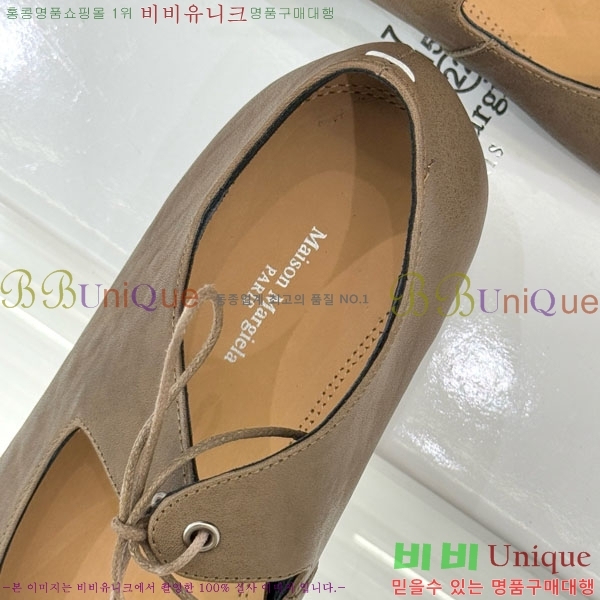 �������������� �޸����� �÷����� 34MJ752240-1