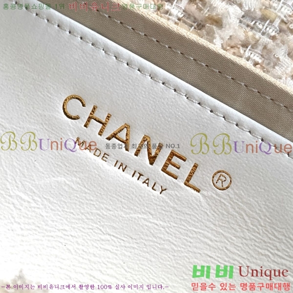 #��* ���� �� AS5851-106