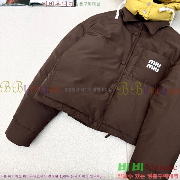 ���� �̿�̿� �ٿ� �е� MIU23402-5