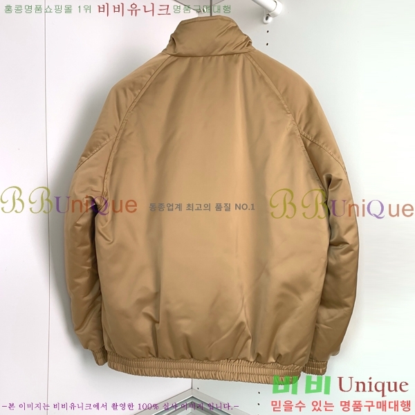 ���� ������ �ٿ� �е� BU1542873-1