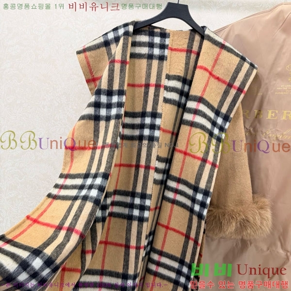 ���� ������ ��Ʈ BU2334508-10