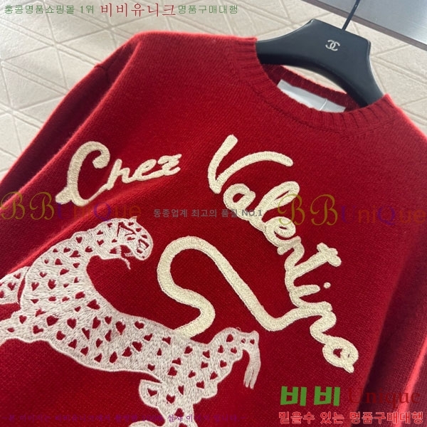 ���� �߷�Ƽ�� ������ V0T323044-1