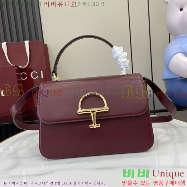 #���� �ÿ��� �̵�� ž �ڵ�� 855535-105