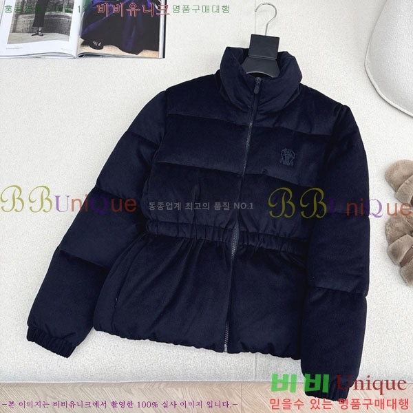 ���� �η�**�� �ٿ� �е� LP334577-5