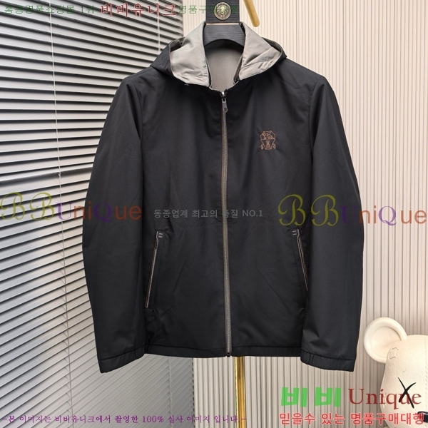 ���� ���ڷ� ��ġ�ڸ� ��Ŷ BC124770-1