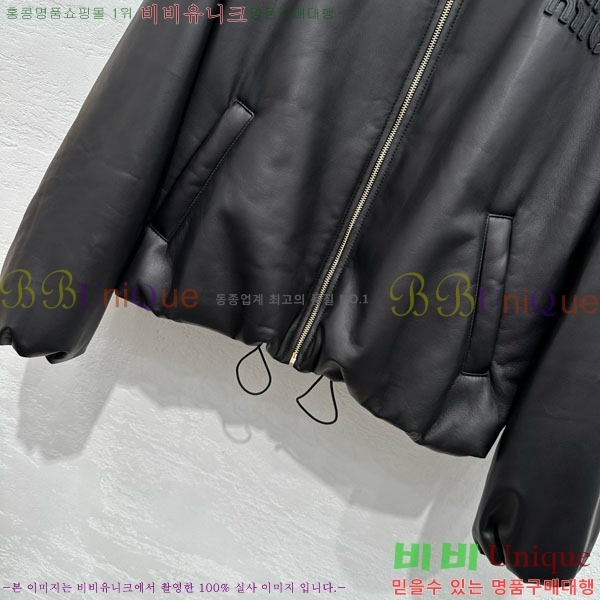 ���� �̿�̿� �簡�� �ٿ� �е� MIU43407-7