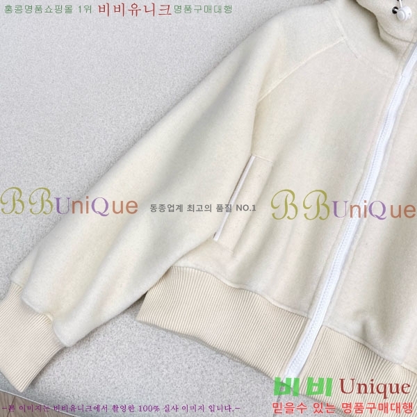 ���� ĳ���ٱ��� ��Ŷ CAG4564747-10