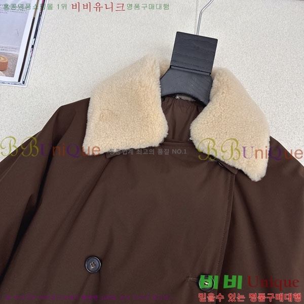 ���� ���ڷ� ��ġ�ڸ� �ٿ� �е� BC3224530-5