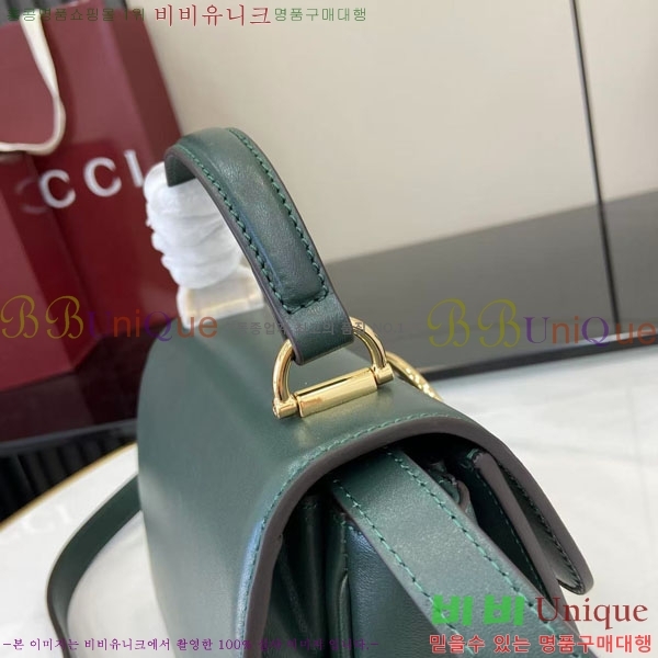 #���� �ÿ��� ���� ž �ڵ�� 855536-103