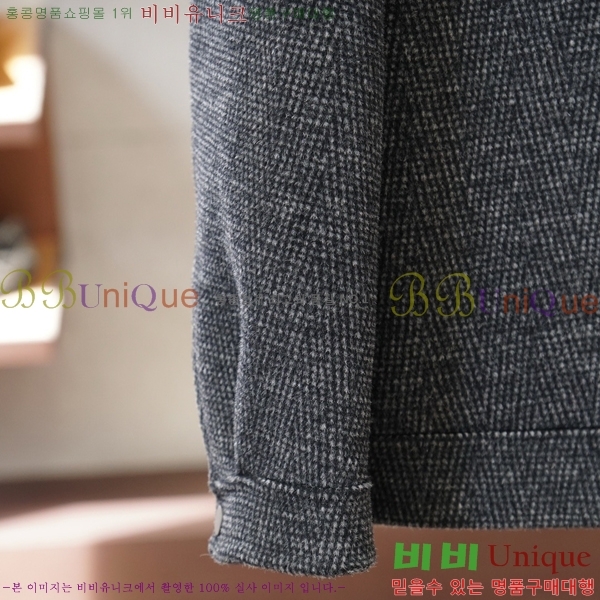 ���� ������ ��Ŷ BU651740