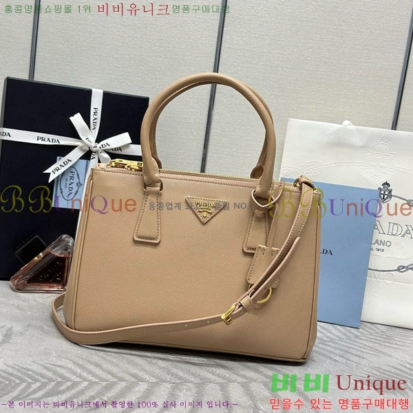 #����� �̵�� �������� ���ǾƳ� ���� �� 1BA863-1002